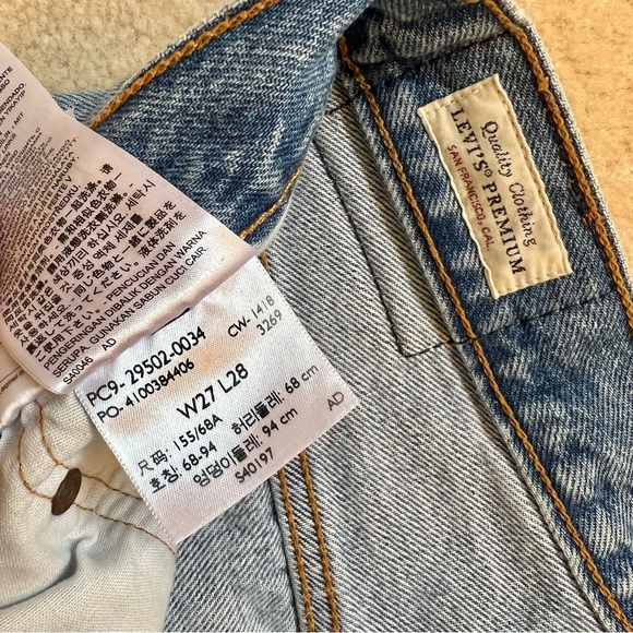 Levi’s 501 Skinny High Waisted jeans - Picture 11 of 11